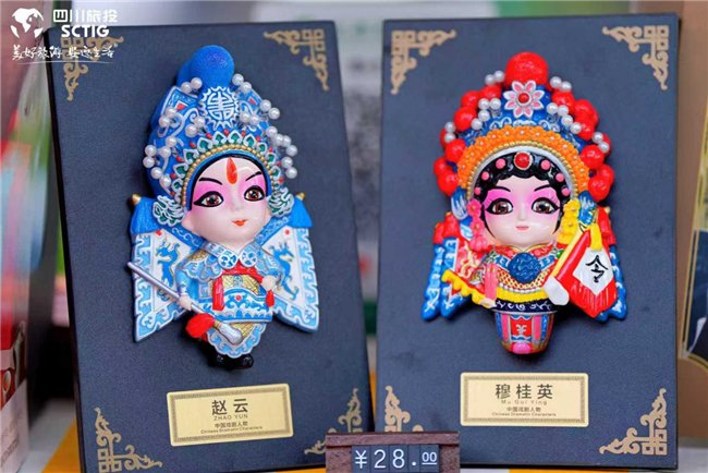 mhm这是怎么品牌四川旅投“美好旅游 清凉消夏”文旅促销火热开启:全产业链联动+跨界品牌合力,点燃消费热情_新闻资讯_第11张_活检穿刺产品网 mhm这是怎么品牌四川旅投“美好旅游 清凉消夏”文旅促销火热开启:全产业链联动+跨界品牌合力,点燃消费热情_https://www.jmylbn.com_新闻资讯_第11张