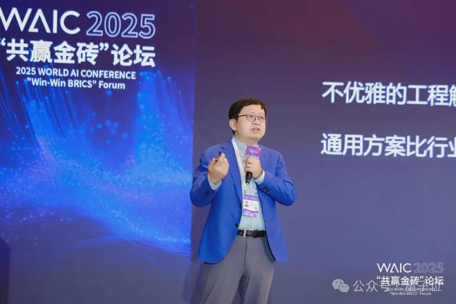 △图源：昆仑万维公众号