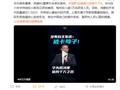 华为鸿蒙实现国产操作系统自主可控！央视：没有自主系统=被卡脖子