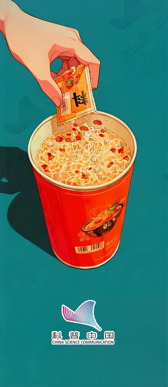 来源：科普中国