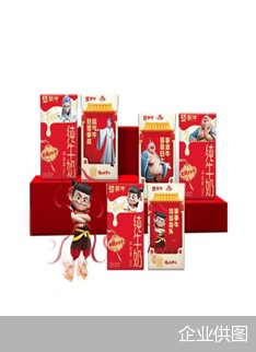 ▲蒙牛推出的拼多多专供“哪吒”联名款纯牛奶首月热卖超20万件。