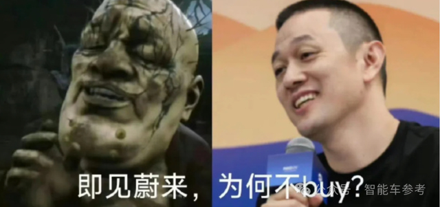 一年过去了，网友们还在玩梗……