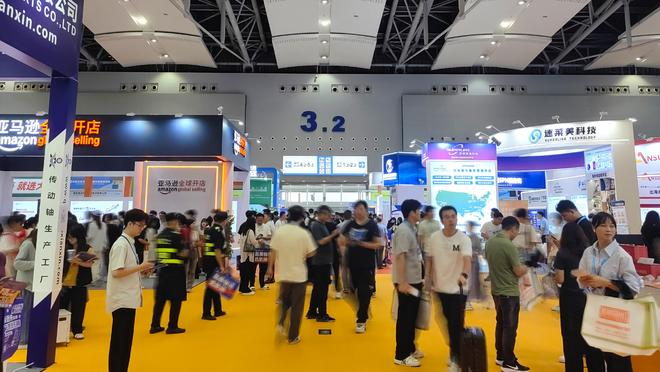  跨交会现场 图片来源：界面新闻记者拍摄