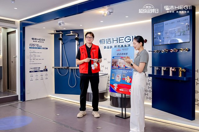 同步全国多地京东MALL活动海报霸屏,实现跨区域、高密度的品牌集中曝光,将“智愈生活”的理念传递至城市脉络。