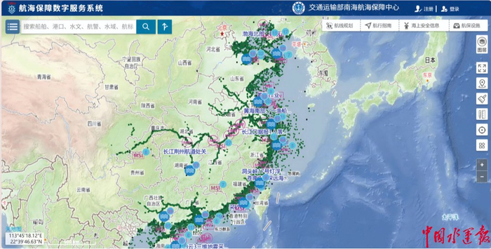 将数字技术融入航海保障业务提升数智水平。
