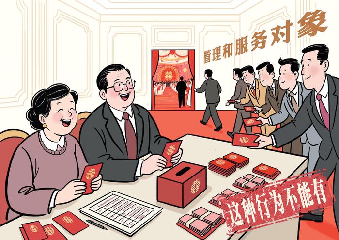 漫画/李芸