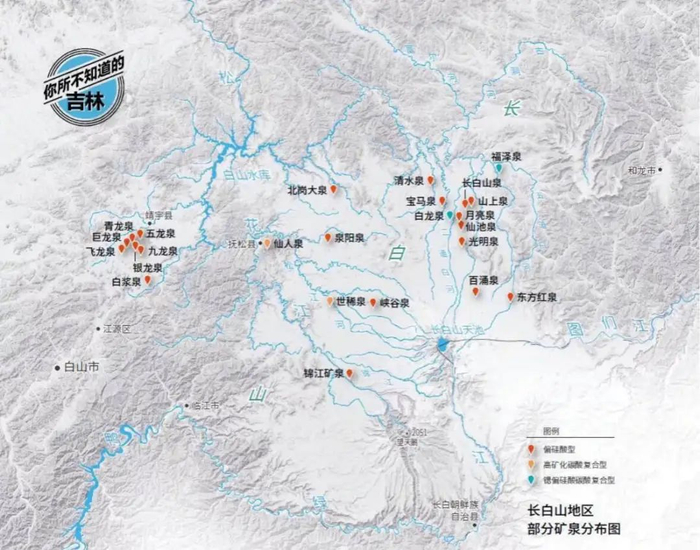 图源：咸鱼地理