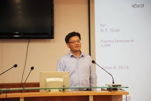 （图源自中国科学院等离子体物理研究所）
