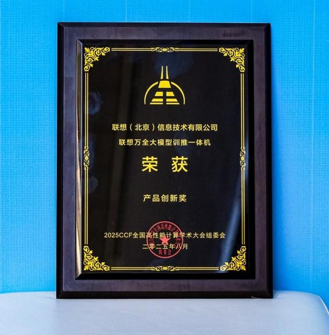 图片来源：企业供图