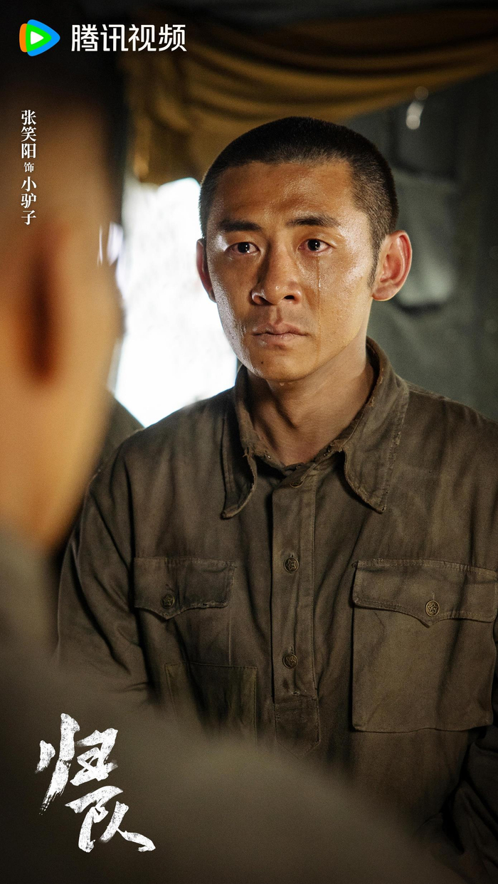 张笑阳双剧接力登陆央视 从《生万物》到《归队》抒写青年演员实力篇章|张笑阳|倪大红|生万物_新浪新闻