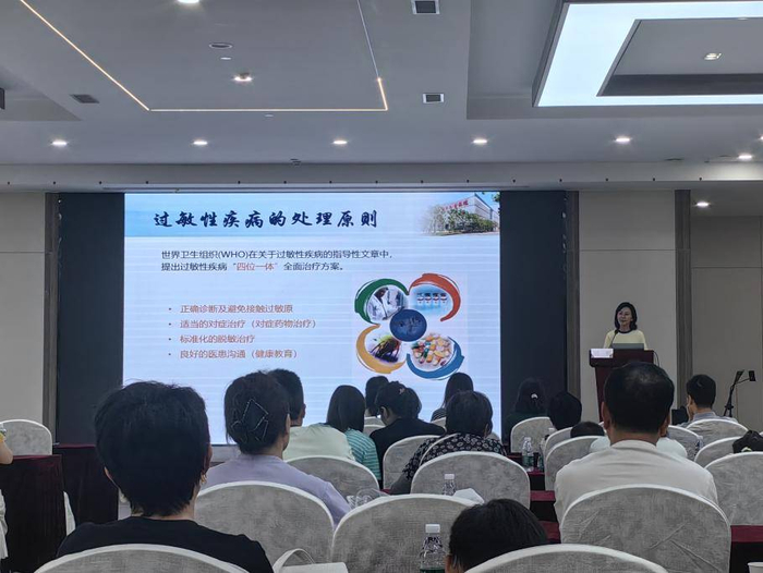 为什么德国pari都有sx德国PARI携手南京市儿童医院，共赴第29期哮喘夏令营健康之约_https://www.jmylbn.com_新闻资讯_第2张