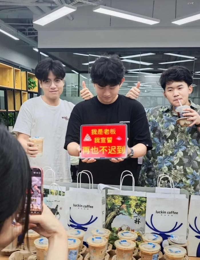Leo团队 图源受访者