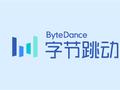 字节跳动否认将推手机产品：探索把自己的AI能力开放给硬件厂商