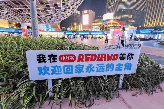 （图源：视觉中国）