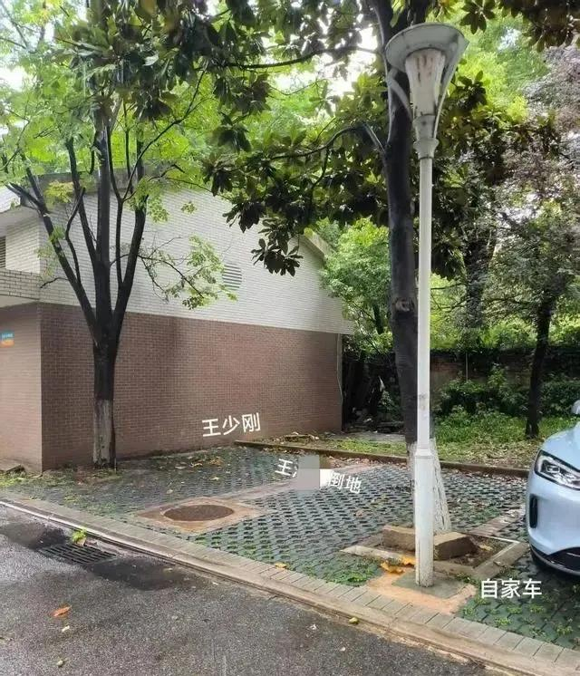 案发地