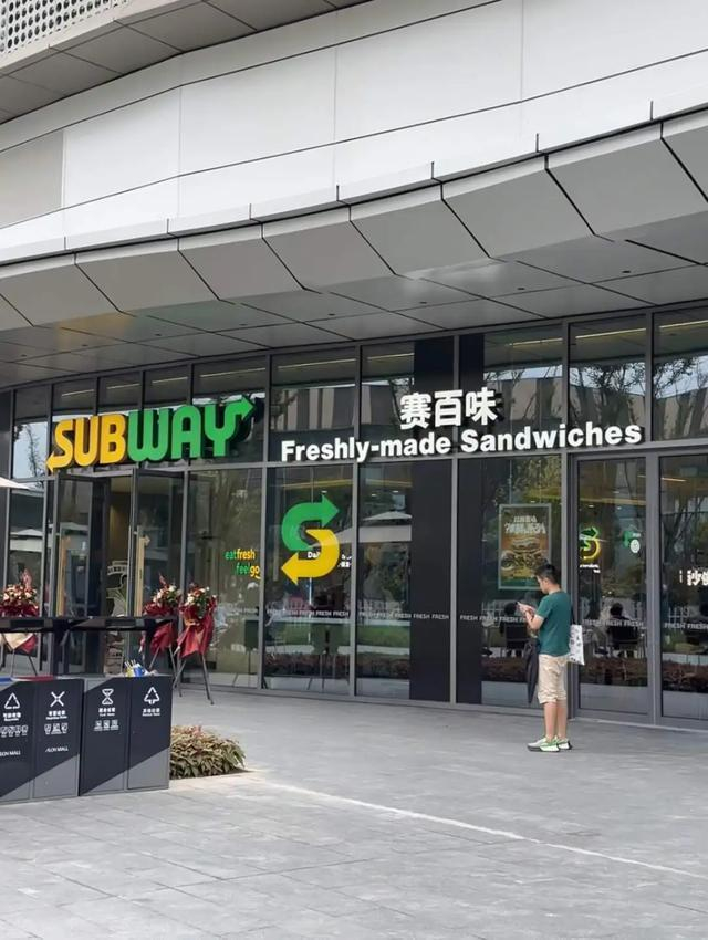 图源：小红书@拿铁爱喝（已授权）