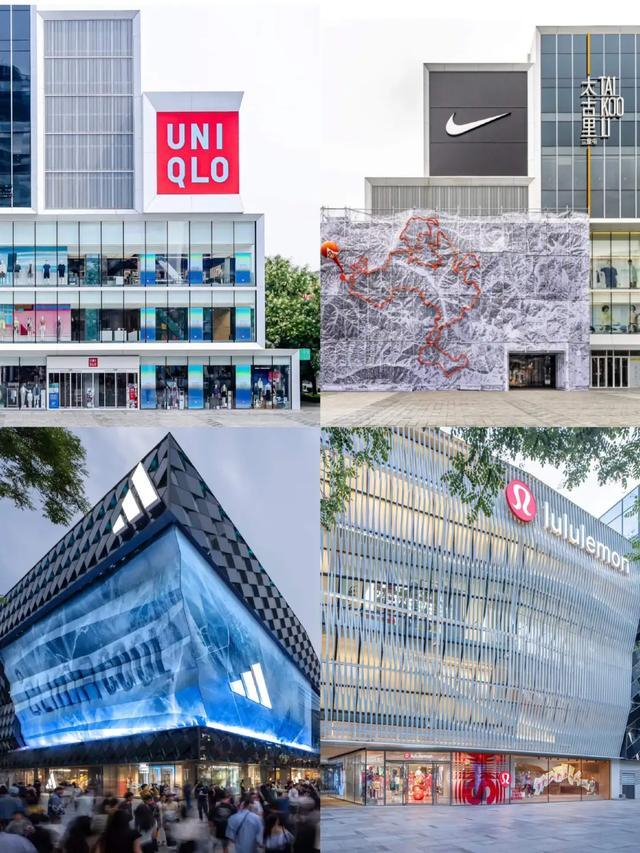 图源：小红书@优衣库UNIQLO、小红书@NIKE、小红书@adidas、小红书@lululemon