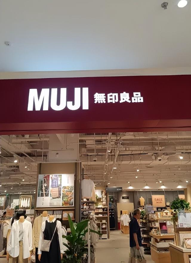 图源：壹读