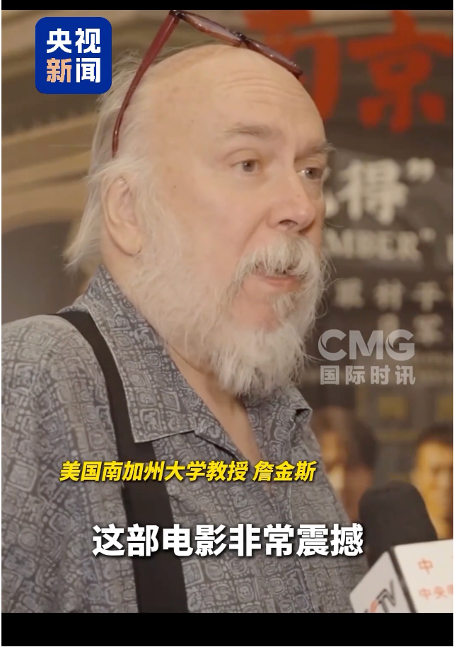 图源：央视新闻