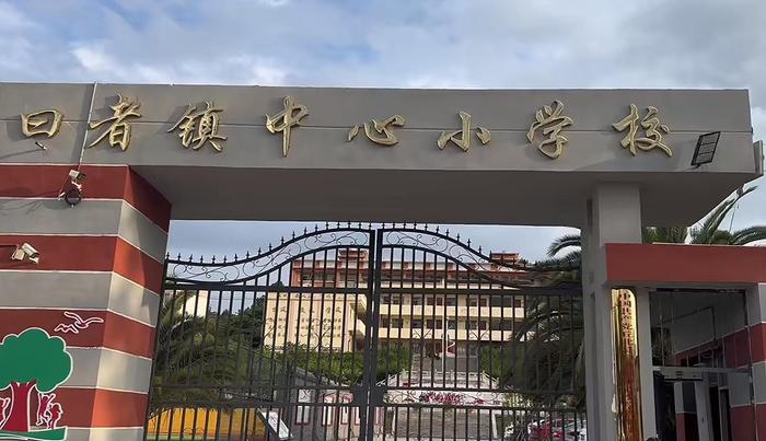 视频截图