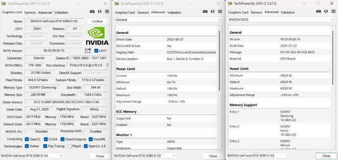 iGame GeForce RTX 5090 D v2 Vulcan OC 24GB火神的GPU-Z截图