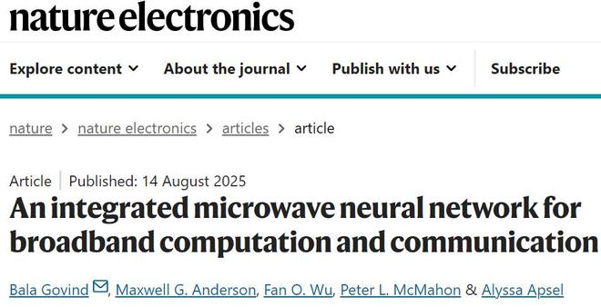图 | 相关论文（来源：Nature Electronics）