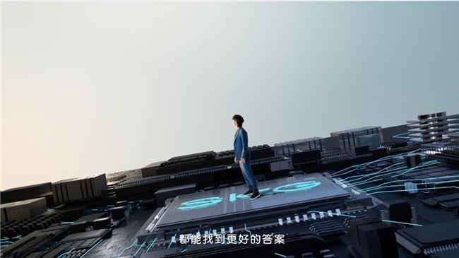 ▲SKG 王一博官宣TVC