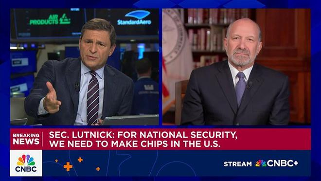  卢特尼克接受CNBC采访 视频截图