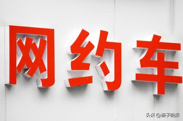 图源：CFP