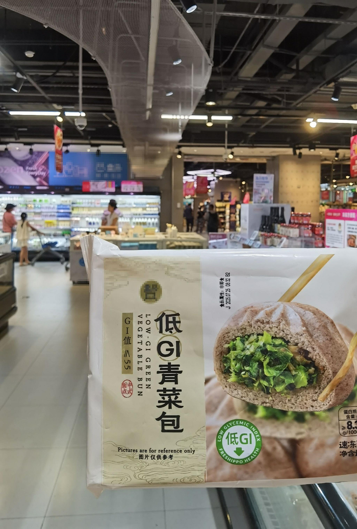 低GI食品成为消费新选择。桑雪骐/摄