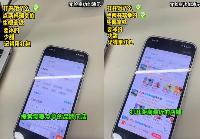  操作图片来源：智谱