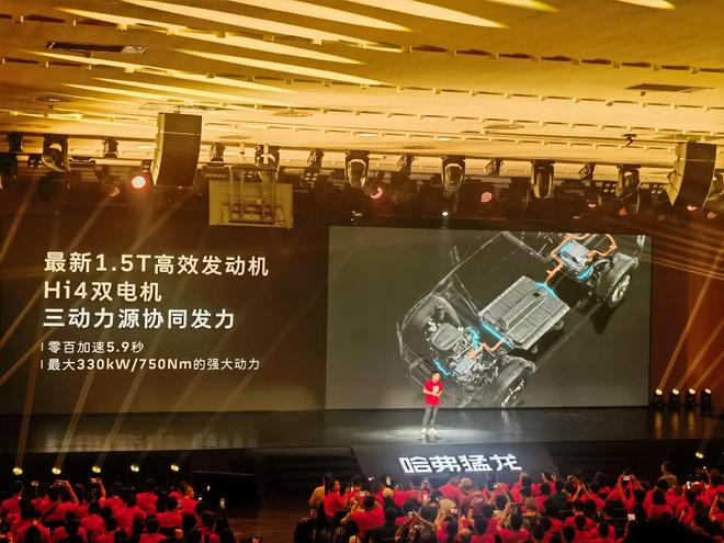 ▲哈弗猛龙2026款零百加速可达5.9秒