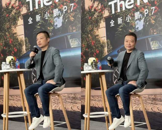 ▲小鹏汽车CEO何小鹏