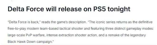 （PS游戏评测网站playstation lifestyle文章截图）