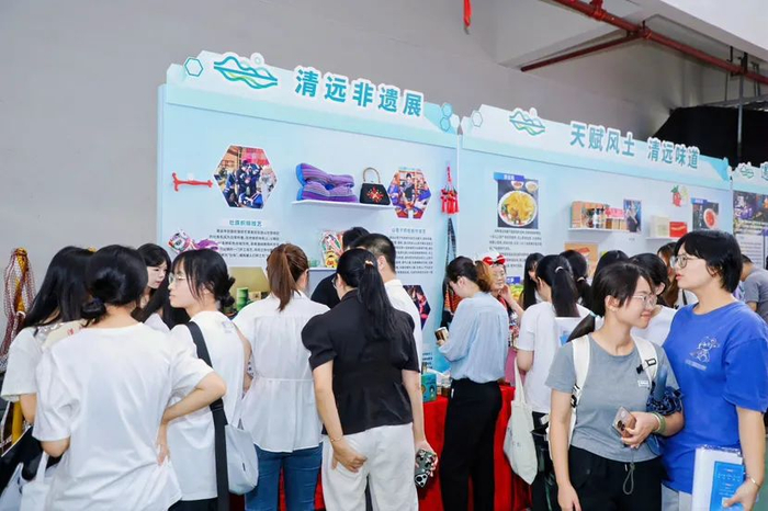 6月12日，清远市2025年“百万英才汇南粤”暨教育专题招聘活动在广东技术师范大学（白云校区）举行。通讯员供图