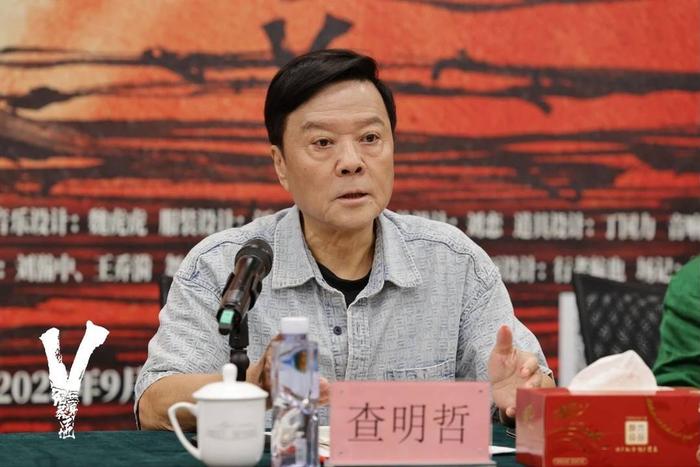 话剧《死无葬身之地》总导演查明哲。国话供图