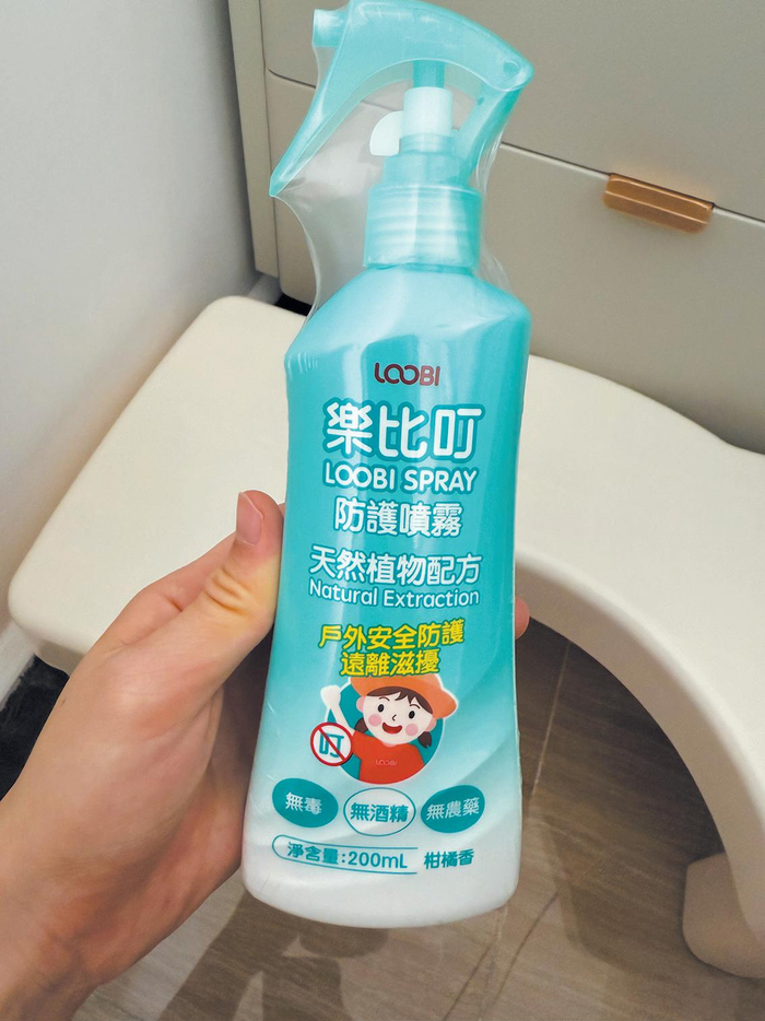 LOOBI乐比旗舰店所售的“乐比叮防护喷雾”，包装显示“户外安全防护远离滋扰”等字样。　　新京报记者　刘旭　摄