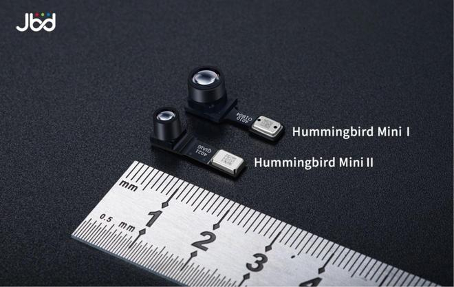蜂鸟Mini Ⅱ和蜂鸟Mini Ⅰ对比（图源/企业）