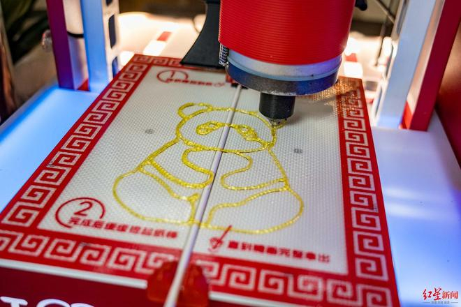 ▲明途AI糖画机