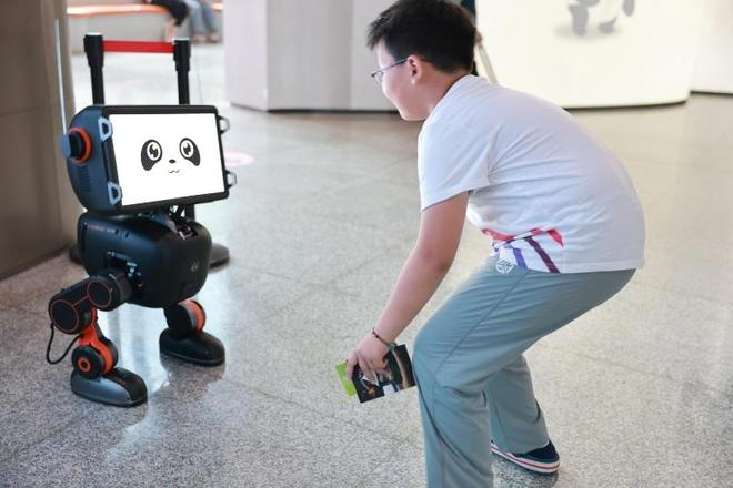  （成都市经信局供图）