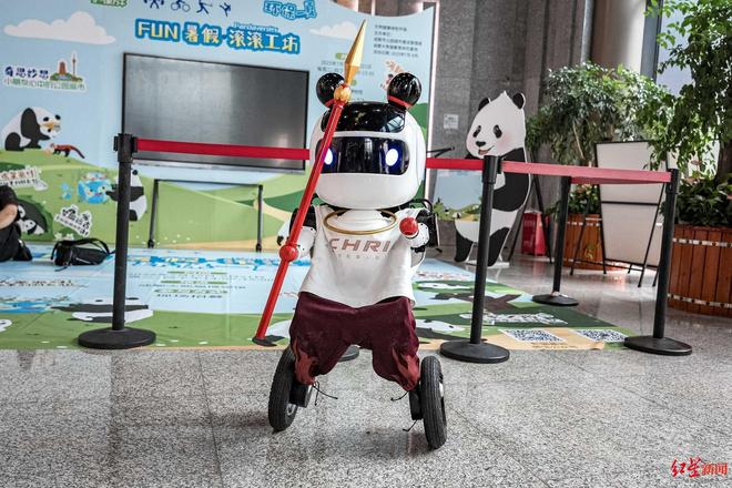 ▲小吒机器人