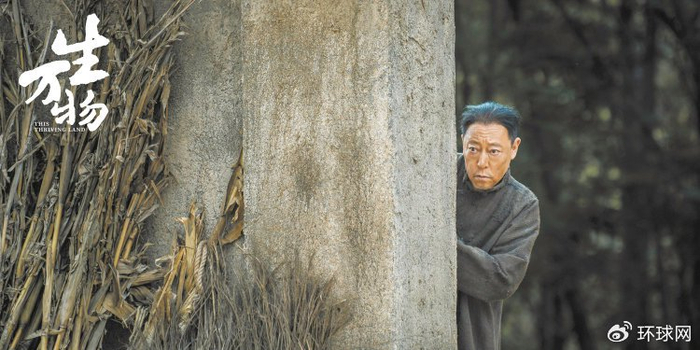 宁学祥（倪大红饰）