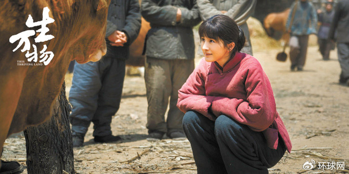 宁绣绣（杨幂饰）