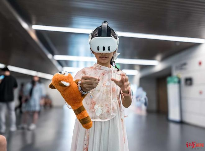 ▲世优宇宙MAS任意门体验