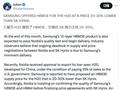 三星HBM低价20-30%打进NVIDIA供应链：中国特供H20先用！