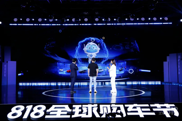图片来源：汽车之家