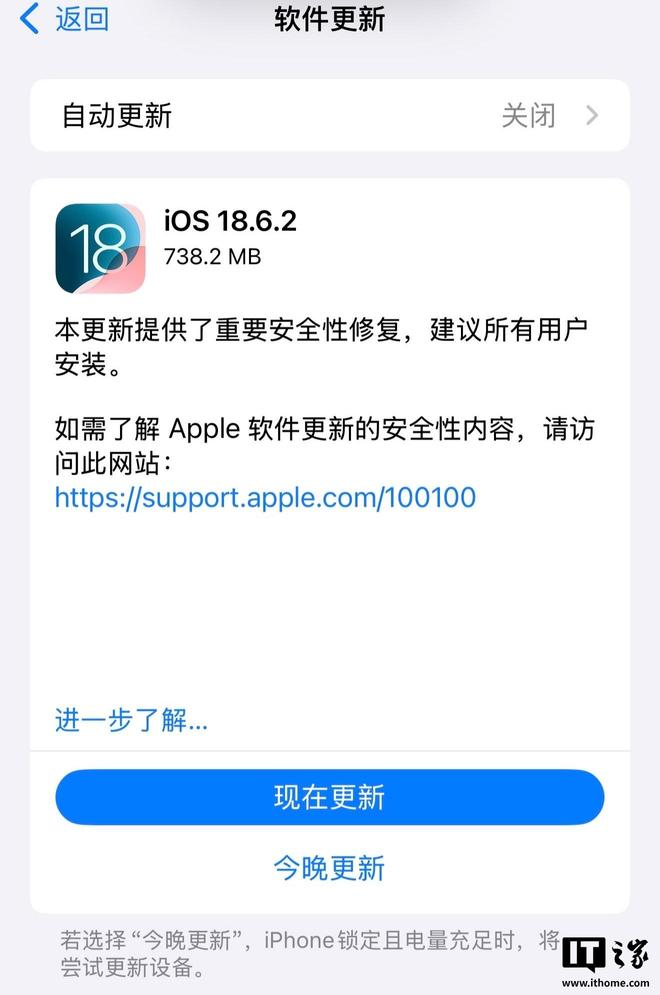 图源：@一度飘过