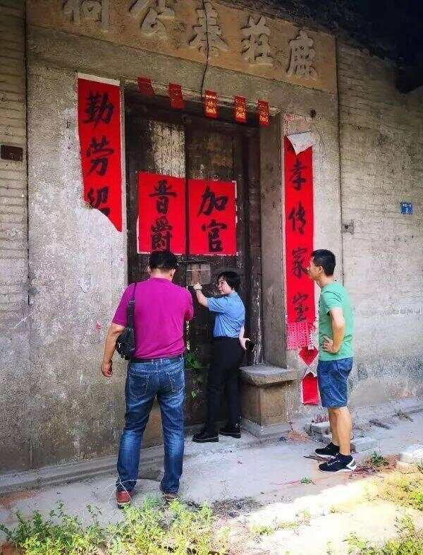 检察官走访案发现场 据黄埔检察
