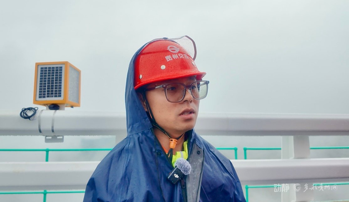 贵州顺康检测股份有限公司桥隧事业部技术负责人雷民