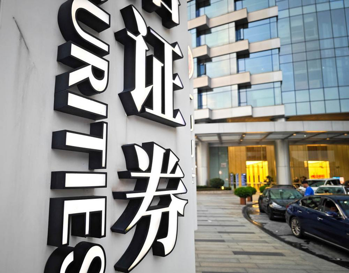 图片来源：本报记者 梁远浩 摄